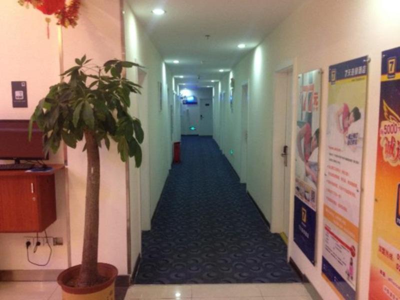 7Days Inn Xiamen Haicang Zewnętrze zdjęcie